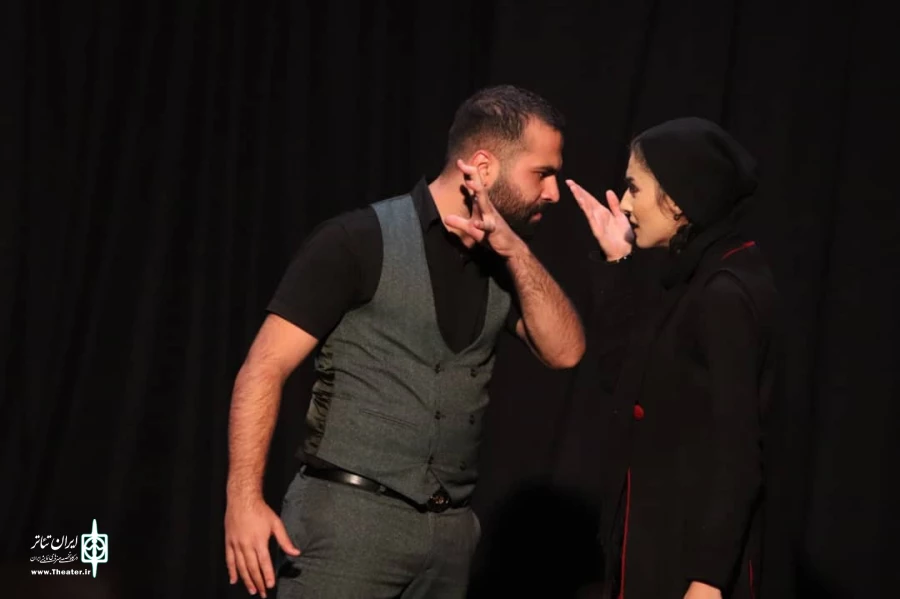 کاغذ باطله
