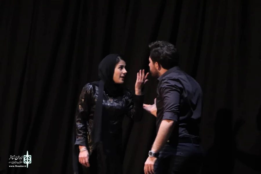 کاغذ باطله