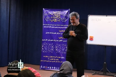 در جشنواره تئاتر استانی اردبیل صورت گرفت:

برگزاری کارگاه تئاتر شورایی