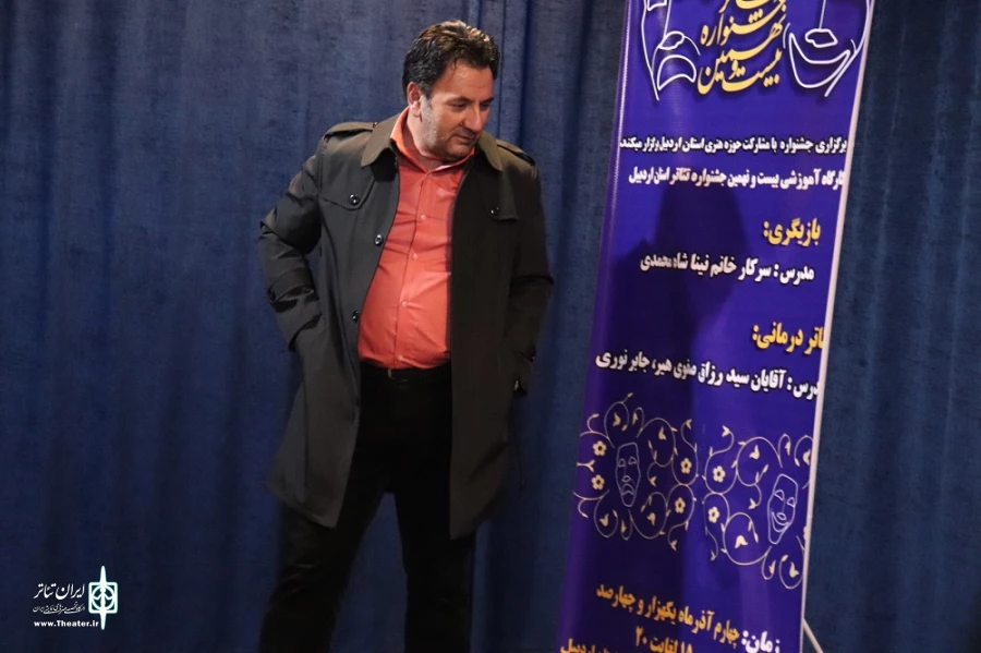 کارگاه آموزشی/ عکاس: امیرحسین شهری