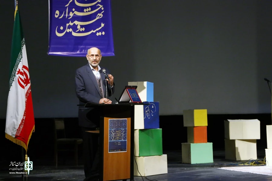 اختتامیه جشنواره اردبیل/ عکس: ولی الله ارجمند