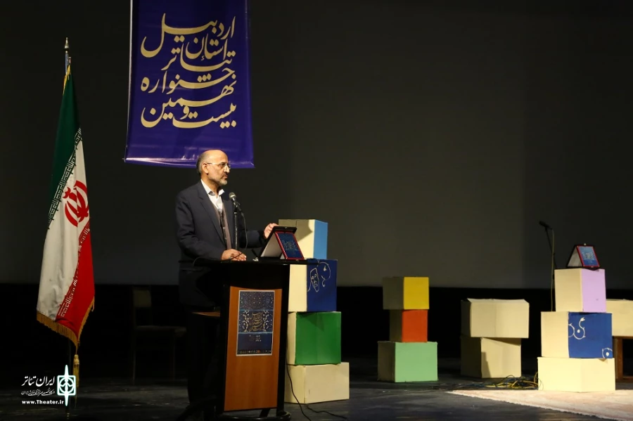 اختتامیه جشنواره اردبیل/ عکس: ولی الله ارجمند
