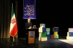 اختتامیه جشنواره تئاتر استانی اردبیل