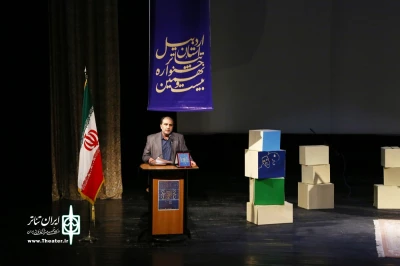 دبیر جشنواره تئاتر استانی اردبیل:

جشنواره تئاتر استانی ویترین هنرهای نمایشی است