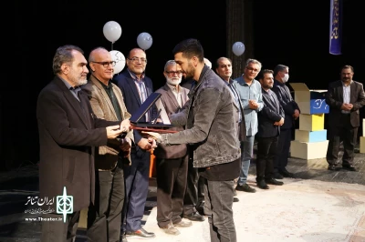 در اختتامیه بیست و نهمین دوره جشنواره استانی اردبیل:

«سرزمین آسمان» و «دور از دسترس اطفال نگهداری شود» به جشنواره بین المللی تئاتر فجر معرفی شدند