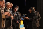 اختتامیه جشنواره تئاتر استانی اردبیل