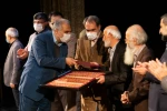 تئاتر گئجه سی و تجلیل از استاد ناد مهدیلو و استاد احمد پروستان