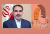 بحرالعلومی