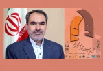 بحرالعلومی