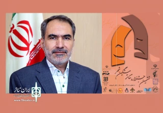 مدیرکل فرهنگ و ارشاداسلامی استان اردبیل:

جشنواره های تئاتری، بهار همدلی و همراهی است