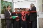 جشنواره مشگین شهر
