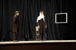 اندیشه ابری دلتنگ