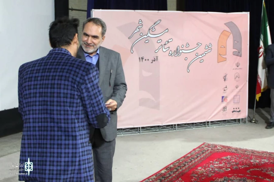 اختتامیه جشنواره تئاتر مشگین شهر/ عکاس: رضا سلیمانی