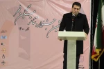 اختتامیه جشنواره تئاتر مشگین شهر/ عکاس: رضا سلیمانی