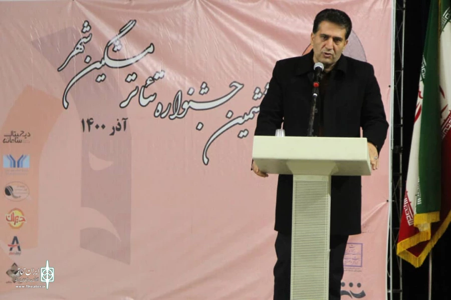 اختتامیه جشنواره تئاتر مشگین شهر/ عکاس: رضا سلیمانی