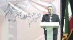 اختتامیه جشنواره تئاتر مشگین شهر/ عکاس: رضا سلیمانی