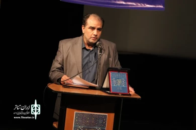 اختتامیه جشنواره تئاتر استانی اردبیل/ عکاس: امیر حسین شهری