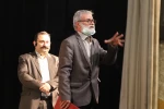 اختتامیه جشنواره تئاتر استانی اردبیل/ عکاس: امیر حسین شهری