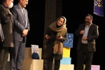اختتامیه جشنواره تئاتر استانی اردبیل/ عکاس: امیر حسین شهری