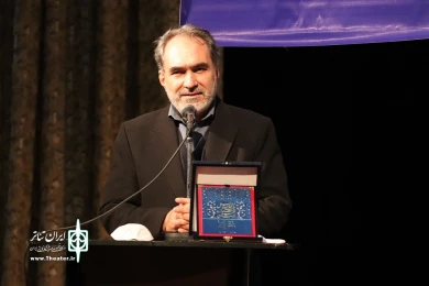 اختتامیه جشنواره تئاتر استانی اردبیل/ عکاس: امیر حسین شهری