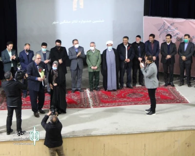 با برگزاری مراسمی در مشگین شهر:

از 50 سال فعالیت تئاتری جلال محمد لو تجلیل شد