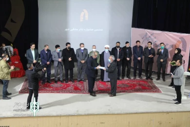 اختتامیه جشنواره تئاتر منطقه ای مشگین شهر/ عکاس: رضا سلیمانی