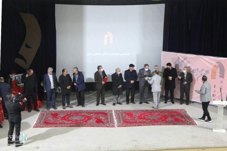 اختتامیه جشنواره تئاتر منطقه ای مشگین شهر/ عکاس: رضا سلیمانی