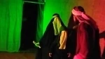 نمایش ناحله الجسم