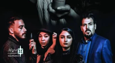 در مجتمع فرهنگی و سینمایی انقلاب پارس آباد:

نمایش«یک فیلم مستند داستانی»، کار هنرمندان آران هنر به اجرا درآمد