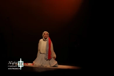 نمایش«سارا»(سسیمی آلدی آپاردی آی)/ عکاس: امیرحسین شهری