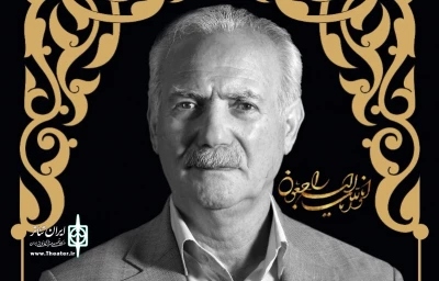پیام تسلیت مدیرکل فرهنگ و ارشاداسلامی اردبیل:

استاد شفیع خلیل زاده، شاعری پاک نفس و هنرمندی والا