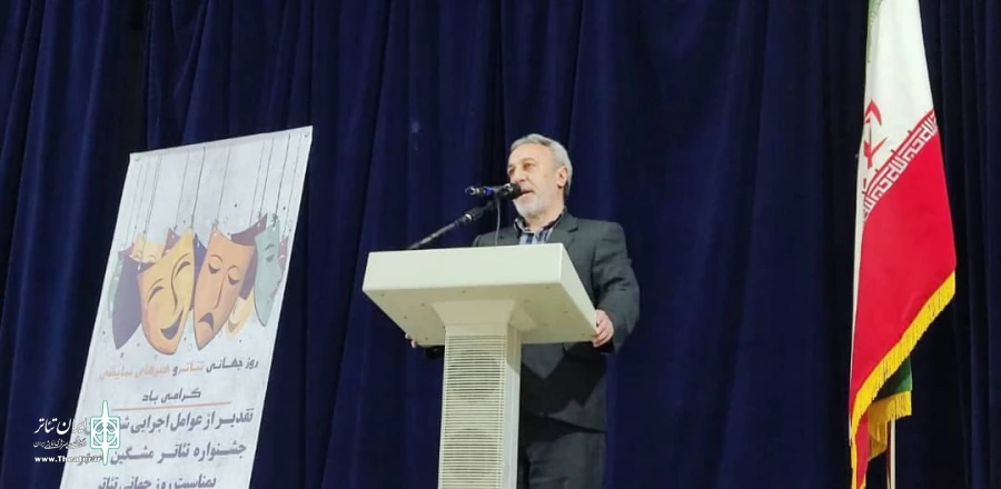 تجلیل از عوامل جشنواره مشگین شهر