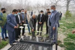ادای احترام به شهدا