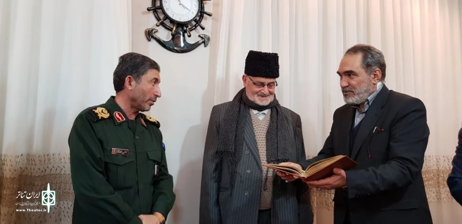 دیدار با خانواده شهید عظیمی ججین