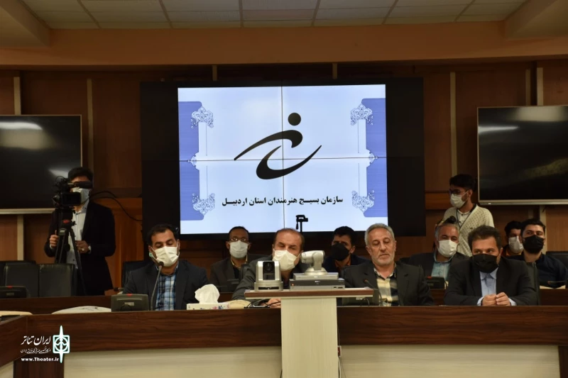 نشست هنرمندان