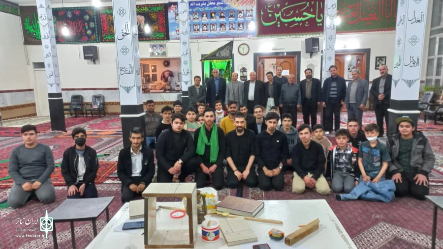 نمایش فانوس