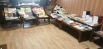 اهدای کتاب