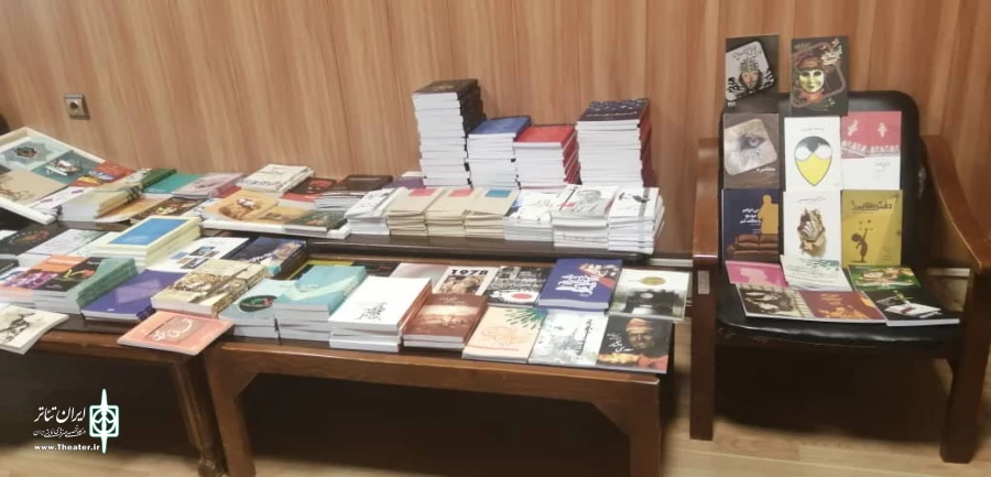 اهدای کتاب