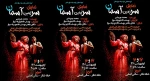 سرزمین آسمان