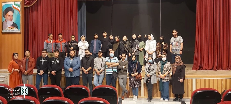 نمایش بعیدا"