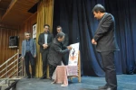 نمایش یک مرد یک خط