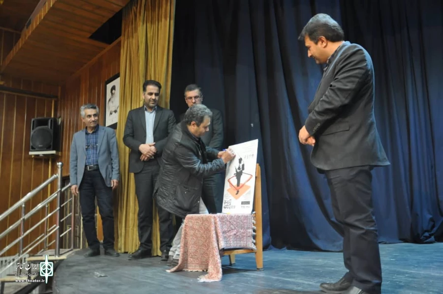 نمایش یک مرد یک خط