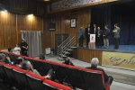 نمایش یک مرد یک خط
