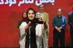 فاطمه برمال و یلدا یوسفیان