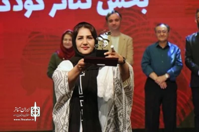 با نمایش«آی تک»:

هنرمندان اردبیلی افتخار آفریدند