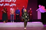 فاطمه برمال و یلدا یوسفیان