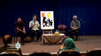 در سالن استاد عناصری اردبیل:

نمایش«سیمرغ» مورد نقد و بررسی قرار گرفت