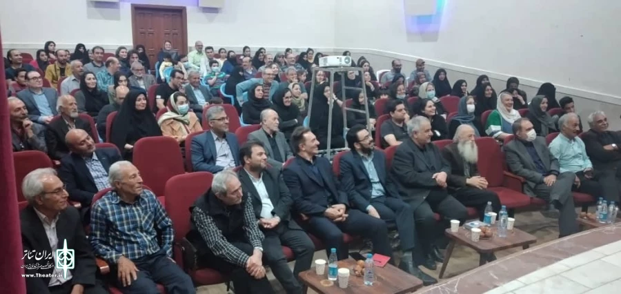فیلم هاتف بهشت