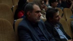 نمایش تکرار