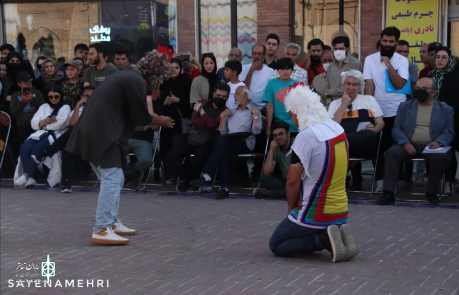 جشنواره خیابانی
